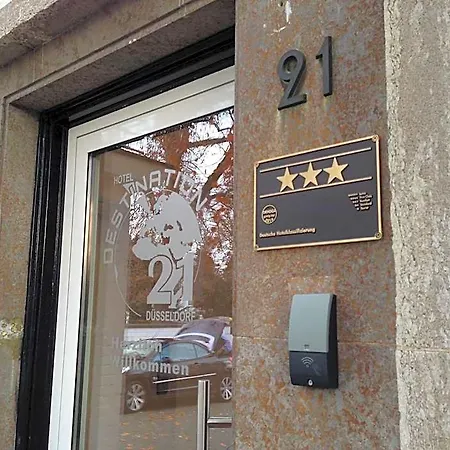21目的地酒店 酒店 杜塞尔多夫